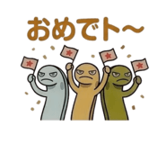 859118831