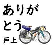 859120258
