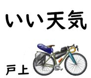 859120266