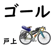 859120278