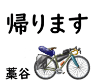 859121033
