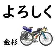 859121123