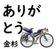 859121130