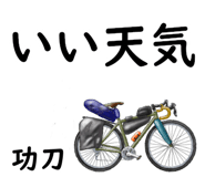 859121178