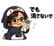 859121406