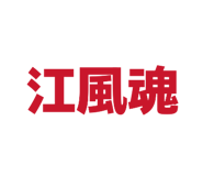 859121839