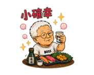 859122022