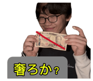 859122153