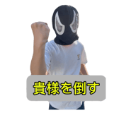 859122157
