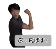 859122160