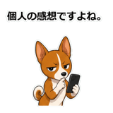859122805