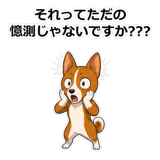 859122811