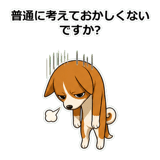859122820