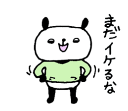 8591231