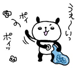 8591236