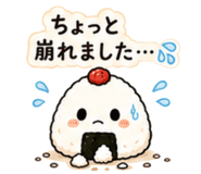 859123631