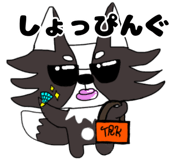 859123666
