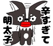 859123672