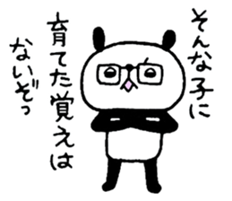 8591237