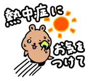 859123978