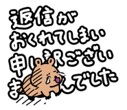 859123980