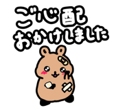 859123981
