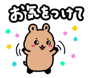 859123982