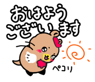 859123993