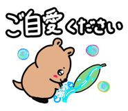 859123997