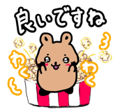 859124003