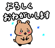 859124006