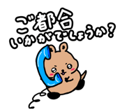 859124010