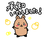 859124014