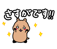 859124016