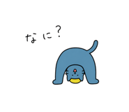 859124037