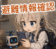 859124210