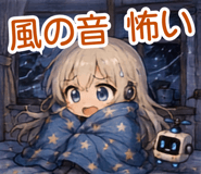 859124215