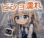 859124231