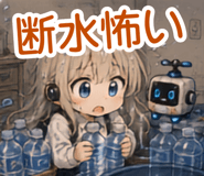 859124232
