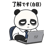 859124305