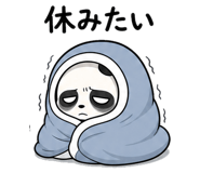859124310