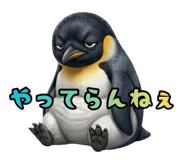 859124394