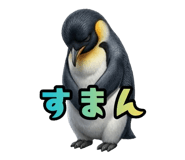 859124400