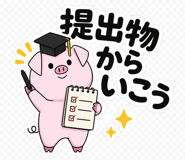 859125428
