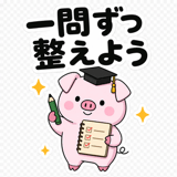 859125430