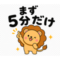 859125431
