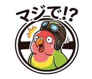 859125933