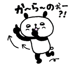 8591260