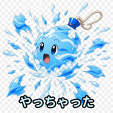 859126075