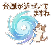 859126550